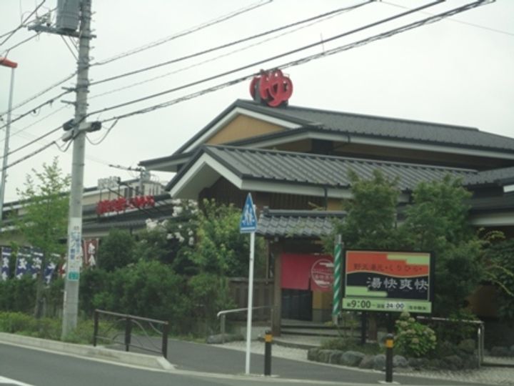 MEDELLEの周辺