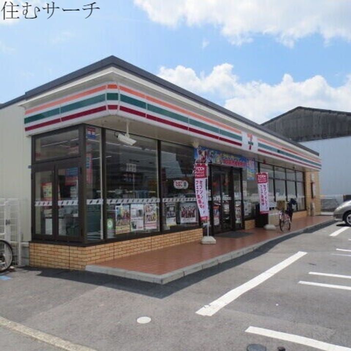 三重県四日市市曙町(一戸建)の賃貸物件の周辺