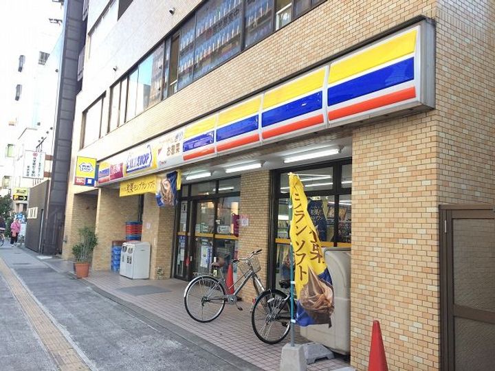 メインステージ北千住Vの周辺