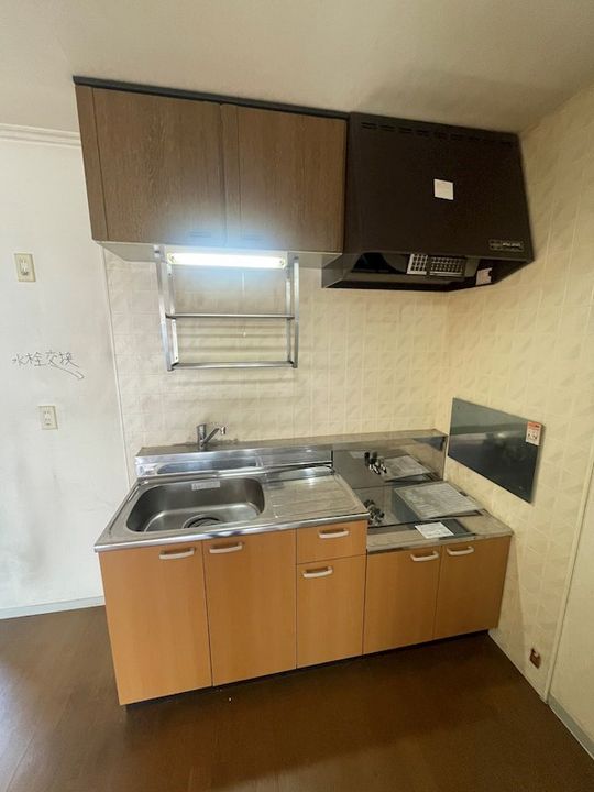 サニーコート吉町IIのキッチン