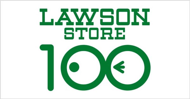 大阪府大阪市城東区今福南2(一戸建)の賃貸物件の周辺