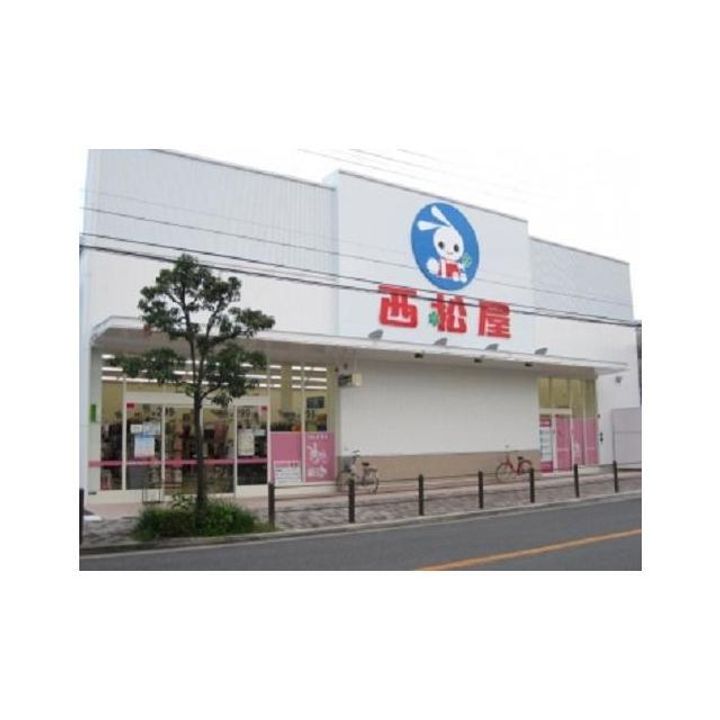 大阪府大阪市東住吉区鷹合3(アパート)の賃貸物件の周辺