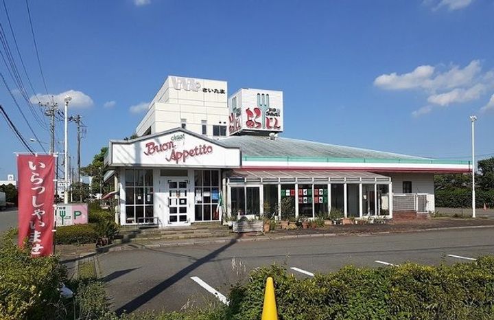 埼玉県さいたま市見沼区深作2(アパート)の賃貸物件の周辺