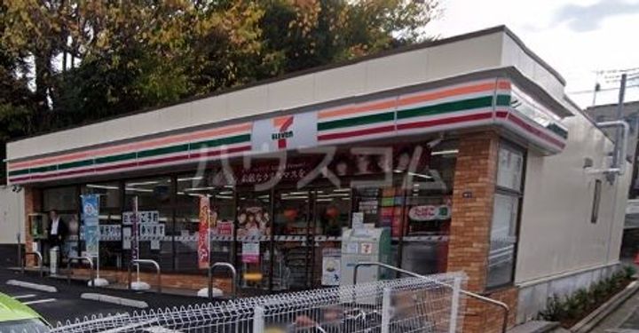 ユナイト新子安サンマルタンの周辺