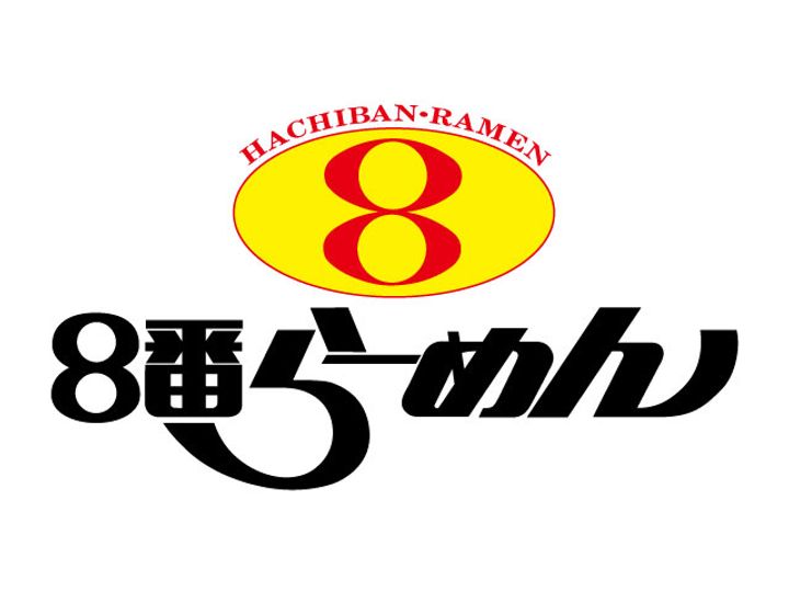 メゾン・エデIIの周辺