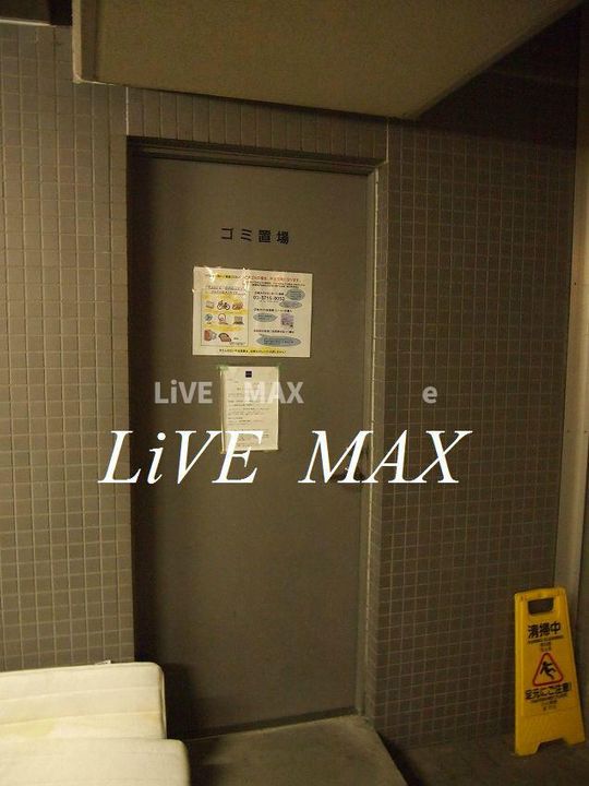 レジディア祐天寺のその他画像