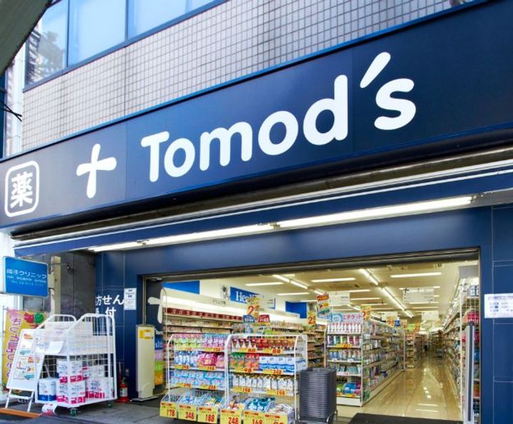 レジディア祐天寺の周辺