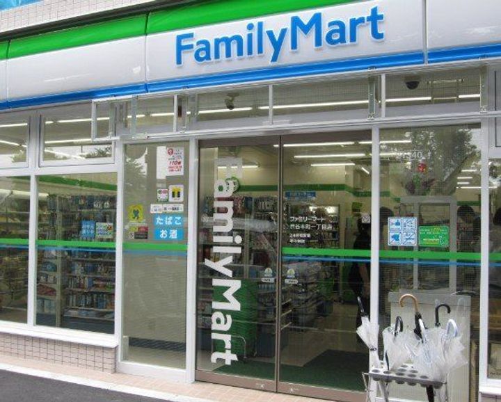 東京都渋谷区本町1(マンション)の賃貸物件の周辺