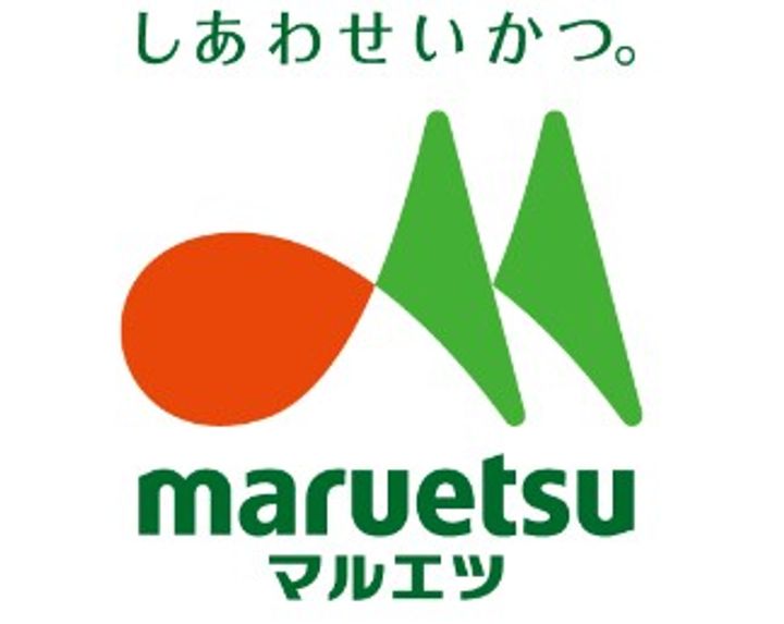 東京都墨田区本所4(マンション)の賃貸物件の周辺