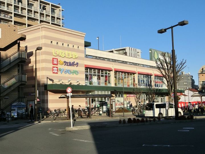 ブルームの周辺