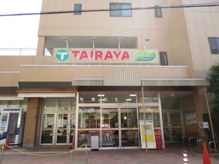 メゾンシャルモン弐番館の周辺