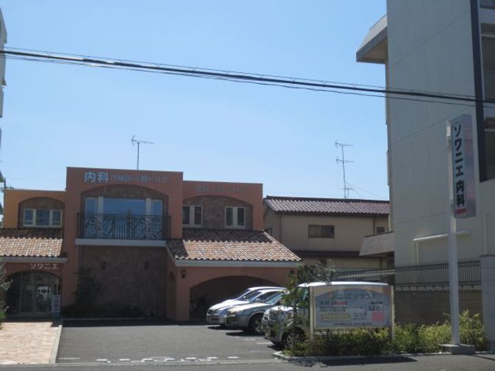 メゾンシャルモン弐番館の周辺