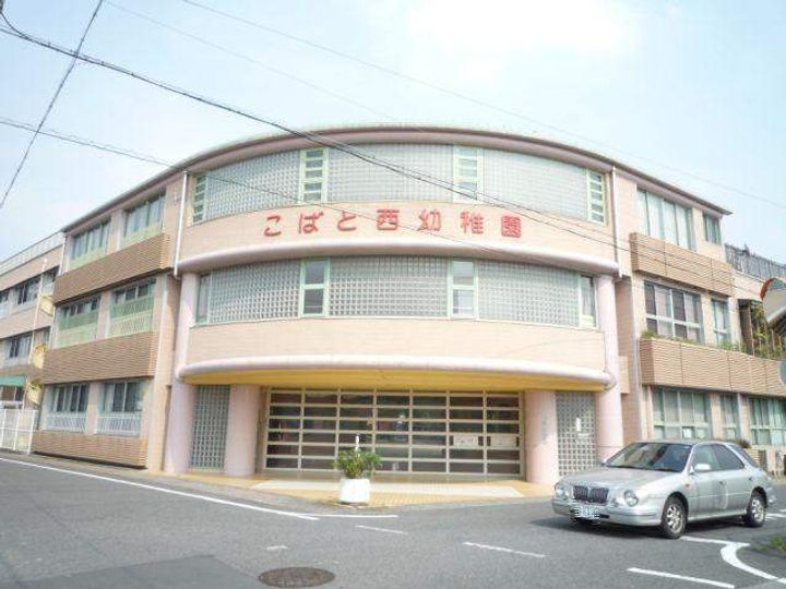 マスミハイツの周辺