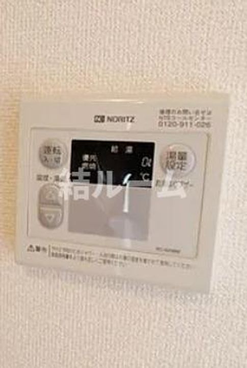 東京都練馬区貫井1(アパート)の賃貸物件の内装