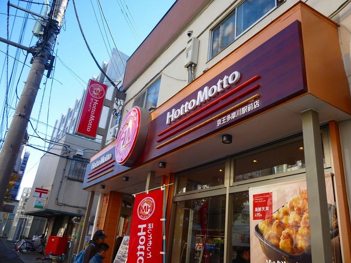 チェリーブロッサムの周辺