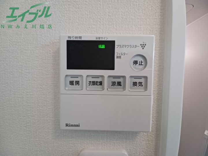 メゾンモンマルトル江場の内装