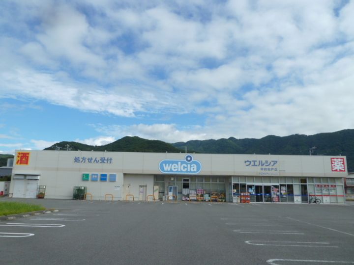 スチューデント スイートの周辺