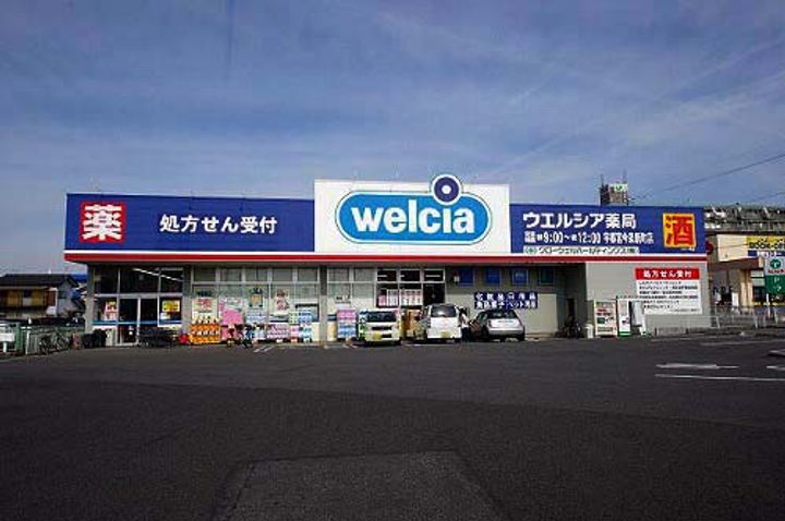 カーサフェリーチェの周辺