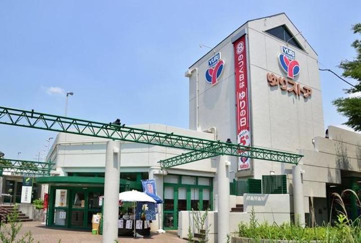 ランドハウスの周辺