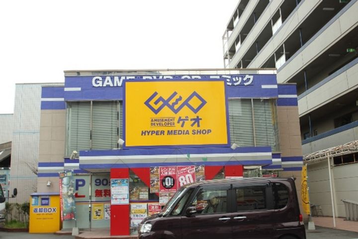 ビレッジ中央の周辺