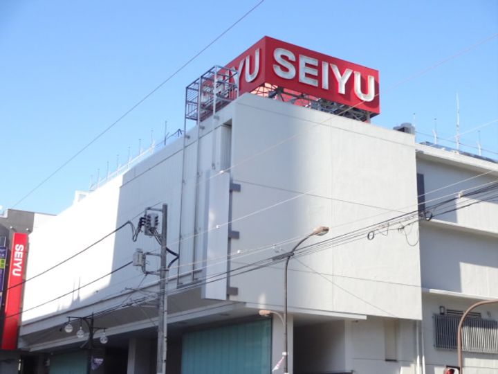 東京都調布市調布ケ丘2(マンション)の賃貸物件の周辺