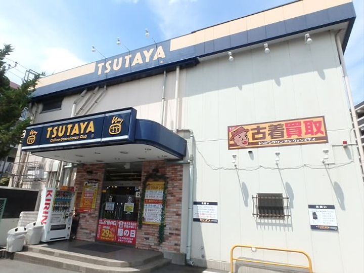 東京都調布市調布ケ丘2(マンション)の賃貸物件の周辺