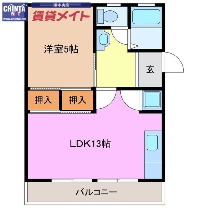 新町ハイツの間取り