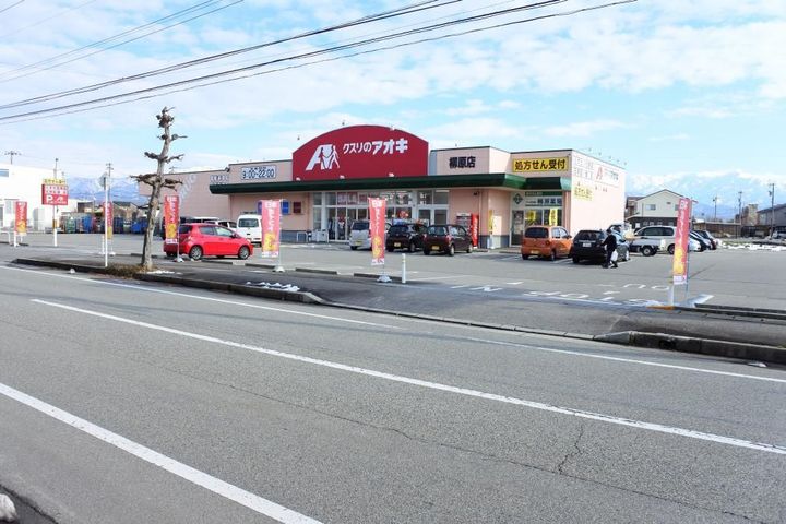 シエストールの周辺