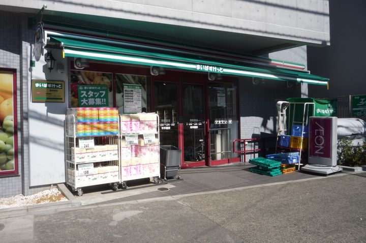 プチフルールの周辺