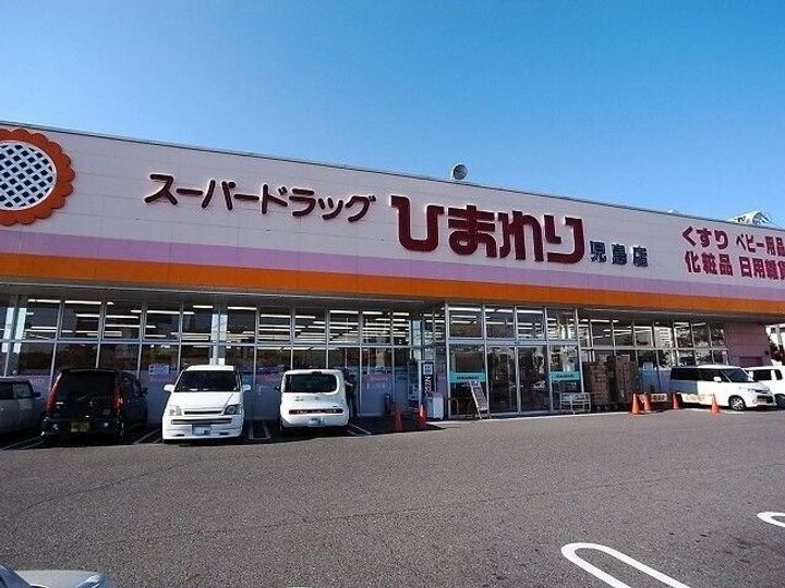 岡山県倉敷市児島宇野津の賃貸アパートの周辺
