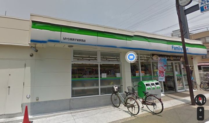 大阪府大阪市住吉区遠里小野1(マンション)の賃貸物件の周辺