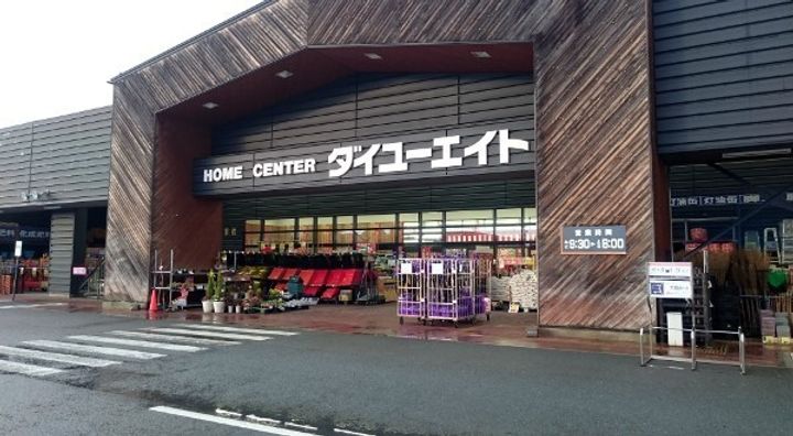 サンパティック Bの周辺