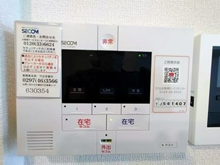 コーポみらい平の内装