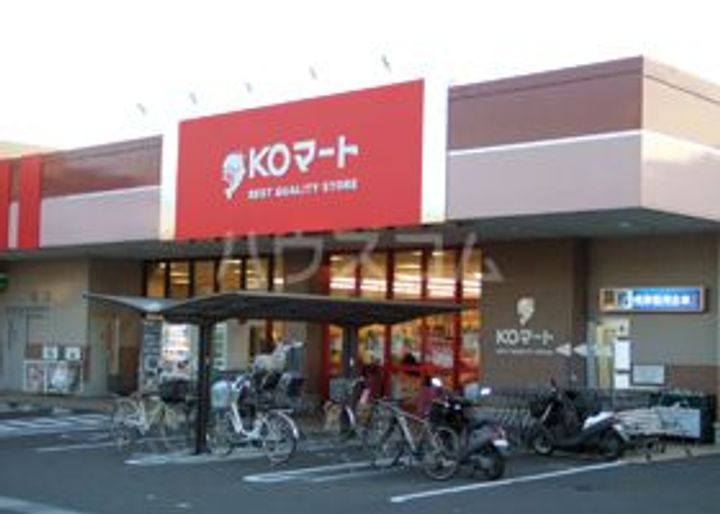 コンフォールNISHIMURAの周辺