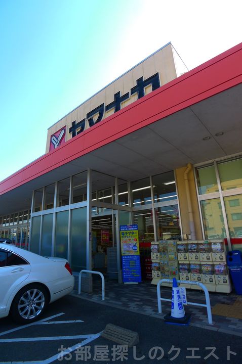 ハーモニーテラス松月町の周辺