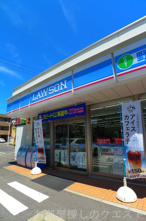ハーモニーテラス松月町の周辺