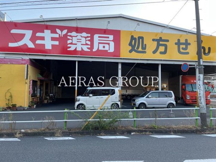 ハーモニーテラス見次公園の周辺