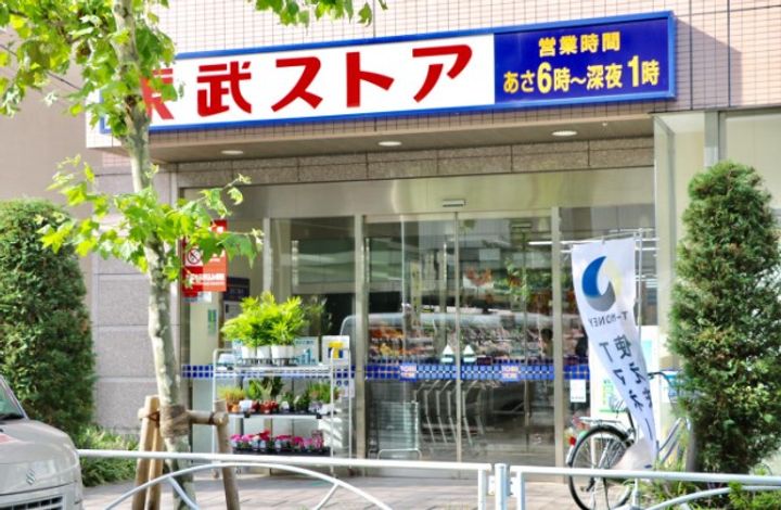 東京都墨田区横川2(マンション)の賃貸物件の周辺