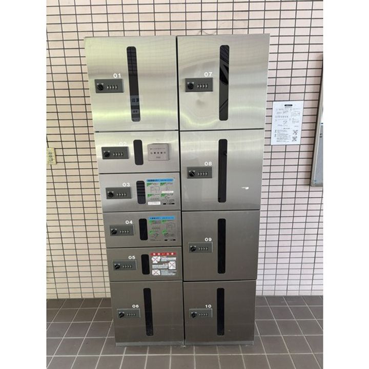 イーストヒルズ弐番館のその他画像