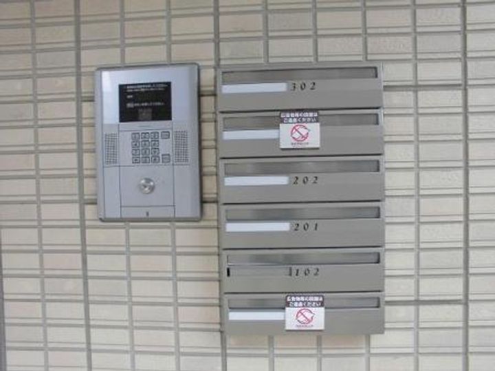 東京都江戸川区東小松川2(アパート)の賃貸物件の地図