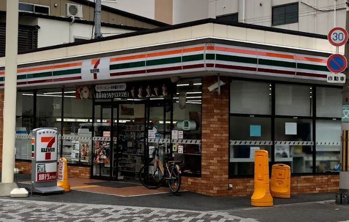 みおつくし岸里IIの周辺