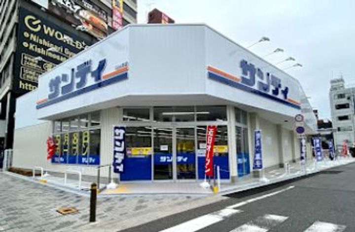みおつくし岸里IIの周辺