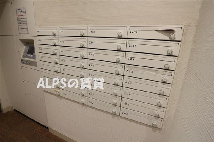 神奈川県横浜市中区長者町4(マンション)の賃貸物件のその他画像