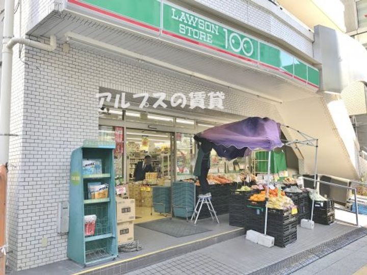 神奈川県横浜市中区長者町4(マンション)の賃貸物件の周辺