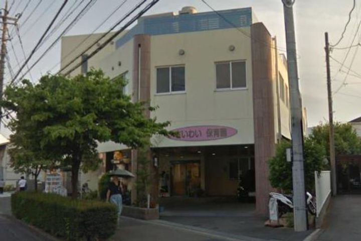 神奈川県相模原市南区相模大野8(マンション)の賃貸物件の周辺