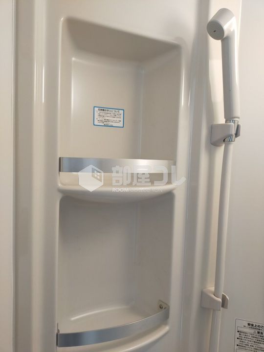 プレシャス方南町のその他画像