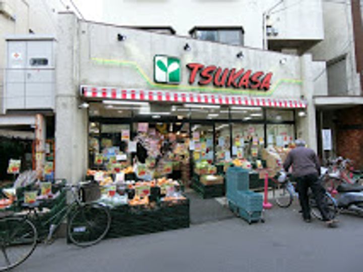 プレシャス方南町の周辺