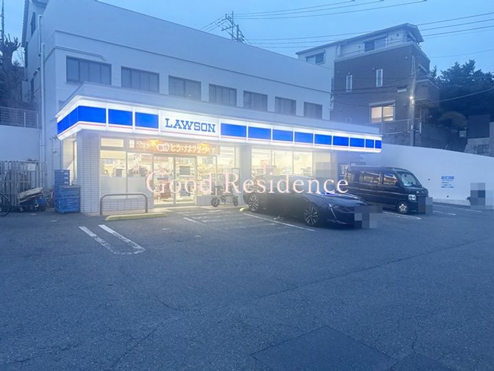 パークヒル三ツ沢の周辺