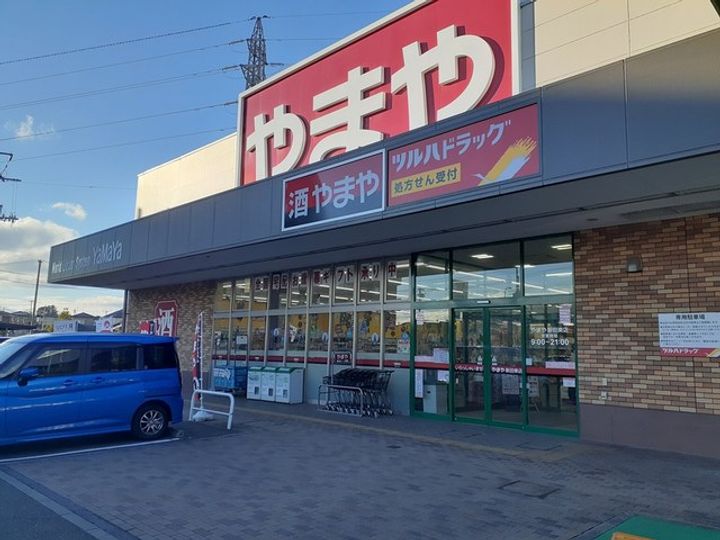 HILTON910 Cの周辺