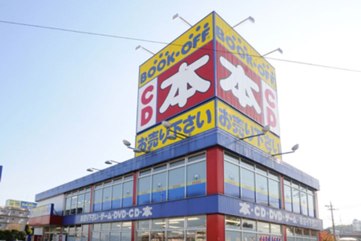 神奈川県大和市下鶴間(アパート)の賃貸物件の周辺